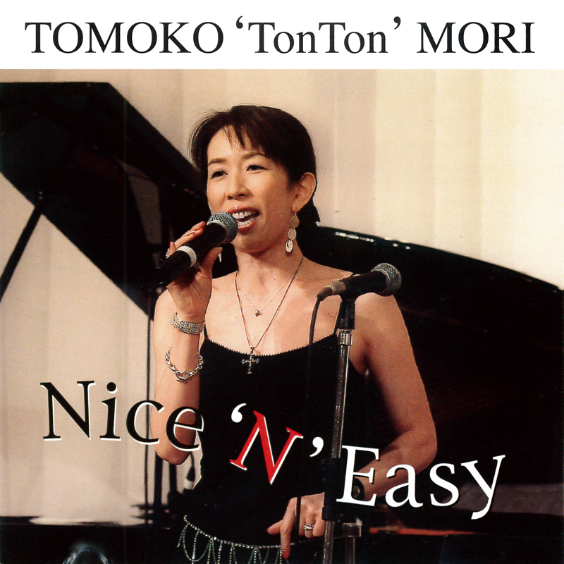 Tonton CD Jacket